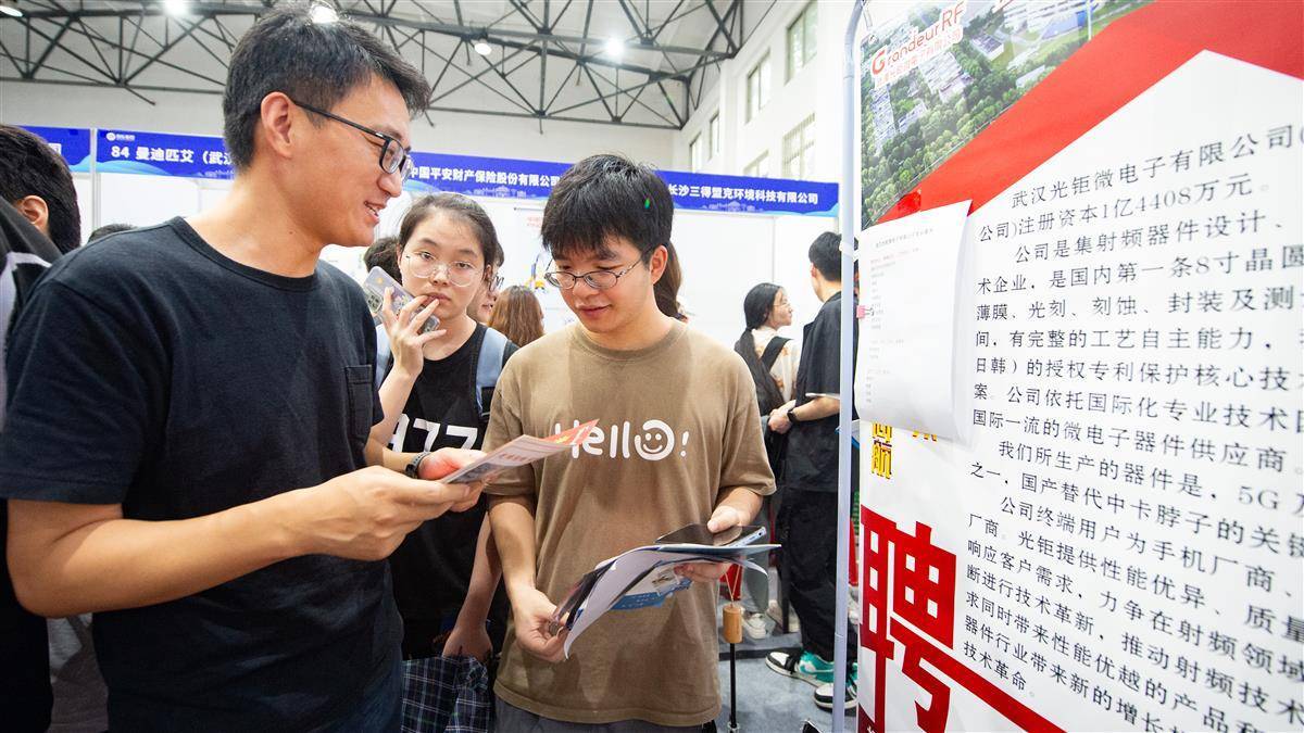 宝马在线手机游戏